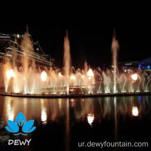 فائر شعلہ واٹر نوزل ​​ڈانسنگ میوزک فاؤنٹین